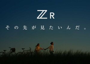 マップカメラの2025年10月の販売ランキング。ニコン「ZR」が初登場でトップになった模様。