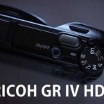 リコーがGR IVのHDF搭載モデル「RICOH GR IV HDF」を正式発表。電子シャッターも搭載。