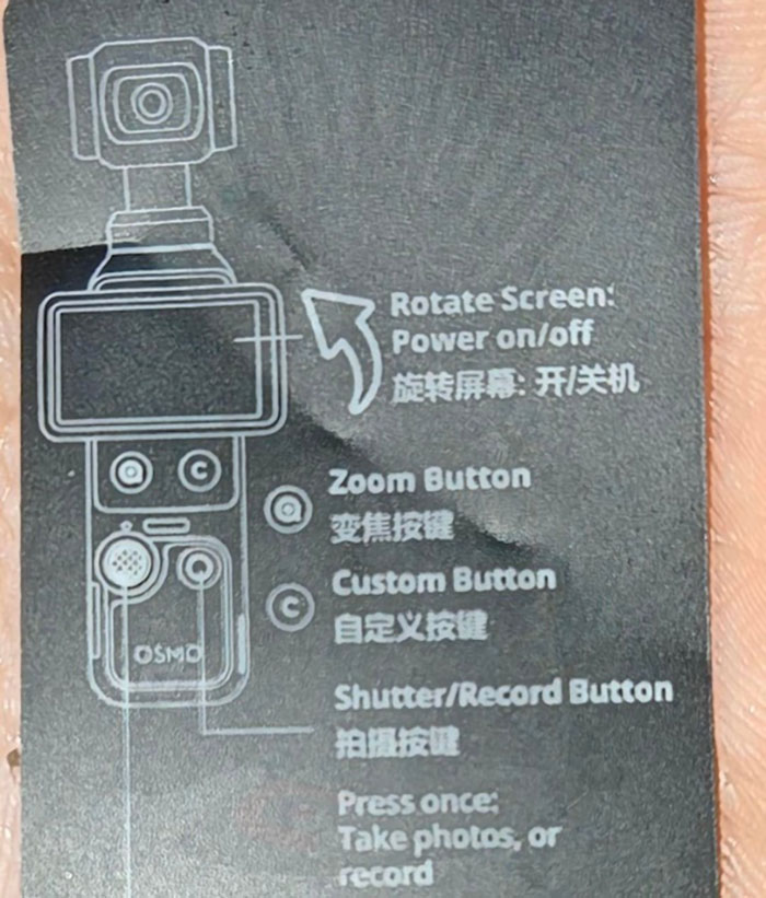 DJI「Osmo Pocket 4」