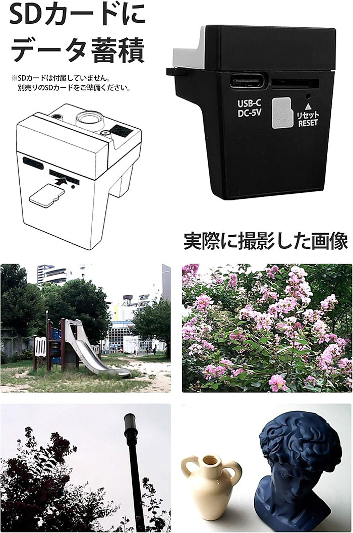 ポラロイド風デザインの超小型デジタルトイカメラ ESCURA「Retor1」