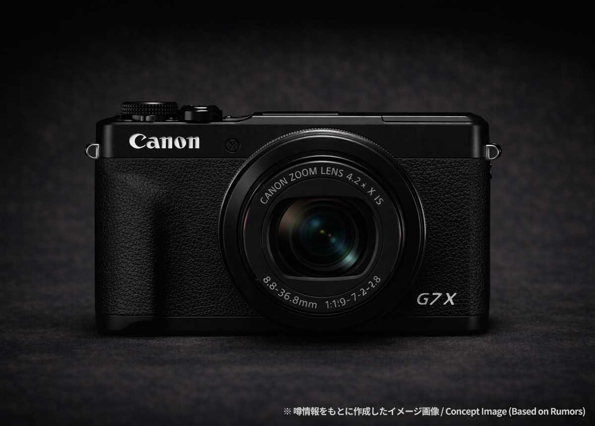 キヤノン「PowerShot G7 X Mark III」の後継機種はどうなるのか？