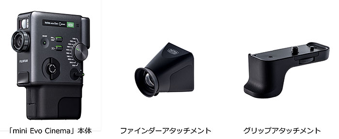 富士フイルムが、8mmフィルムカメラ風デザインの動画対応チェキ「instax mini Evo Cinema」を発表。10の時代を表現できる「ジダイヤル」搭載。