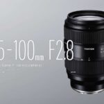 タムロン「35-100mm F2.8 Di III VXD（A078）」正式発表：コンパクトで約570gの軽量ポートレートズーム