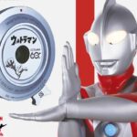 ウルトラマン60周年コラボ：SG-imageの限定仕様「18mm F6.3」パンケーキレンズが登場