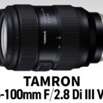 タムロン「35-100mm F/2.8 Di III VXD」のEマウント版とZマウント版のリーク画像が登場。