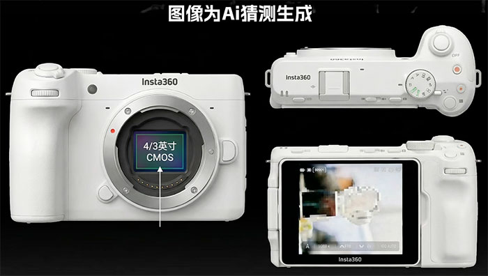 大サプライズ？Insta360新型、フォーサーズセンサー「IMX472」搭載か──CEO作例の“5280×3956”が一致