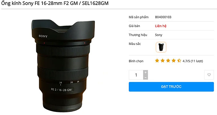 ベトナム店舗が偽画像を掲載。ソニー「FE 16-28mm F2 GM」製品ページに注意