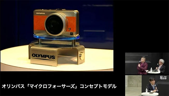 今年のCP+では新型カメラの発表がゼロだった。各社は注目を最大化するため展示会外で発表する傾向が強い。かつてはティザーや新製品で沸いたが、今は静かだ。18年前にオリンパスがMFTコンセプト機を披露した頃が懐かしい。もっと勇気がほしい。