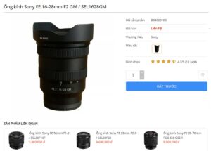 ベトナム店舗が偽画像を掲載。ソニー「FE 16-28mm F2 GM」製品ページに注意