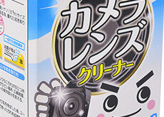 激落ちカメラレンズクリーナー