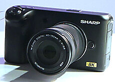 CESで発表されたシャープの8Kカメラ