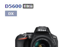 ニコン「D3500」と「D5600」の後継機は、「D3600」「D5700」の代わりに「Z 30」になる!?