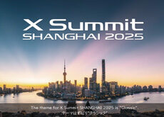 富士フイルムから今後数週間以内に登場するのは「X-E5」のみ!?6月12日に2機種は発表しない!?