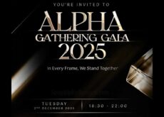 ソニーがベトナムで12月2日に行うイベントの招待状を送っている模様。