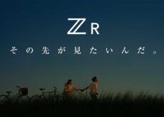 マップカメラの2025年10月の販売ランキング。ニコン「ZR」が初登場でトップになった模様。