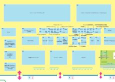 CP+2026でブース最大サイズはソニー、2番目キヤノン、3番目は富士フイルムとなる模様。そして、ソニーはCP+に向けて3本のレンズを発表！？