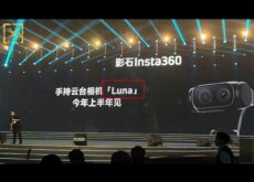 Insta360がデュアルカメラのポケット型ジンバルカメラ「Luna」を正式発表：2026年上半期登場、「DJI Pocket 4」級の対抗馬に