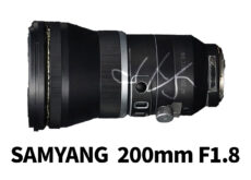 サムヤン新レンズ3本がCP+前に画像リーク:「200mm F1.8」「20-50mm F2.0」「300mm F4.0」