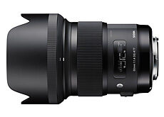 SIGMA 50mm F1.4 DG HSM